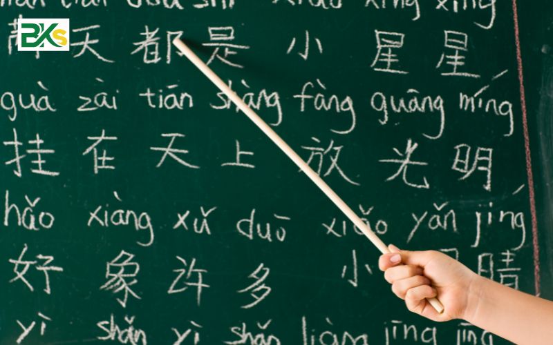 Tuyển sinh Cao đẳng Tiếng Trung - Xét tuyển học bạ - Học từ xa 5 Cao đẳng Tiếng Trung