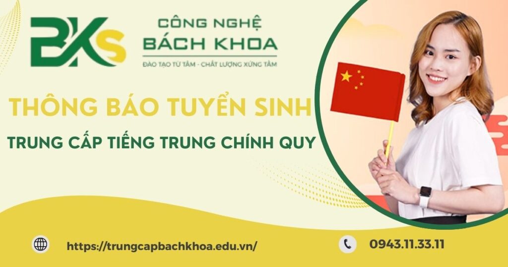 Thông báo tuyển sinh Trung cấp Tiếng Trung Chính quy