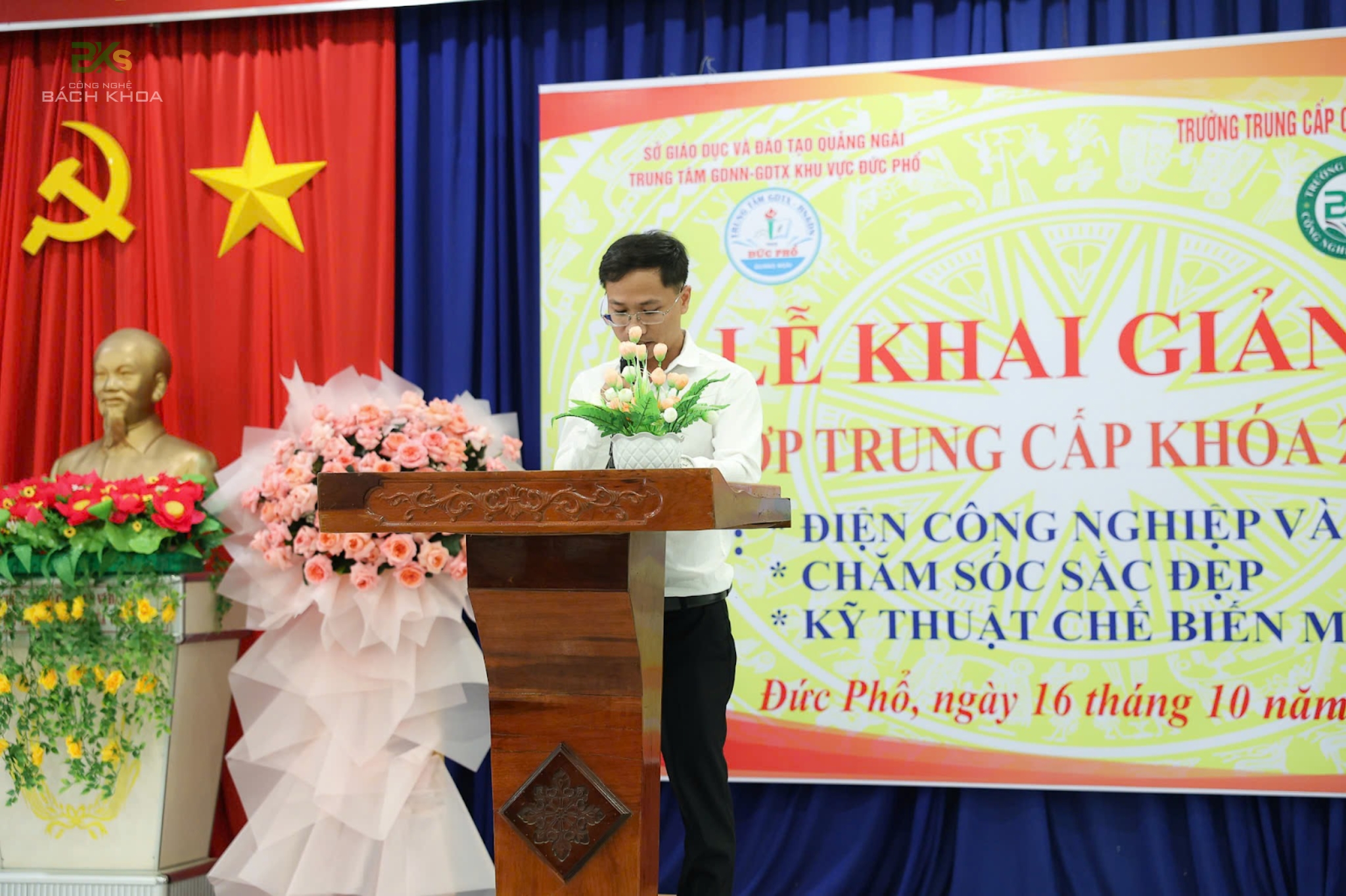 LỄ KHAI GIẢNG LỚP TRUNG CẤP NGHỀ NĂM HỌC 2025–2027 TẠI ĐỨC PHỔ - QUẢNG NGÃI 8 LỄ KHAI GIẢNG LỚP TRUNG CẤP NGHỀ NĂM HỌC 2025–2027 TẠI ĐỨC PHỔ - QUẢNG NGÃI 7