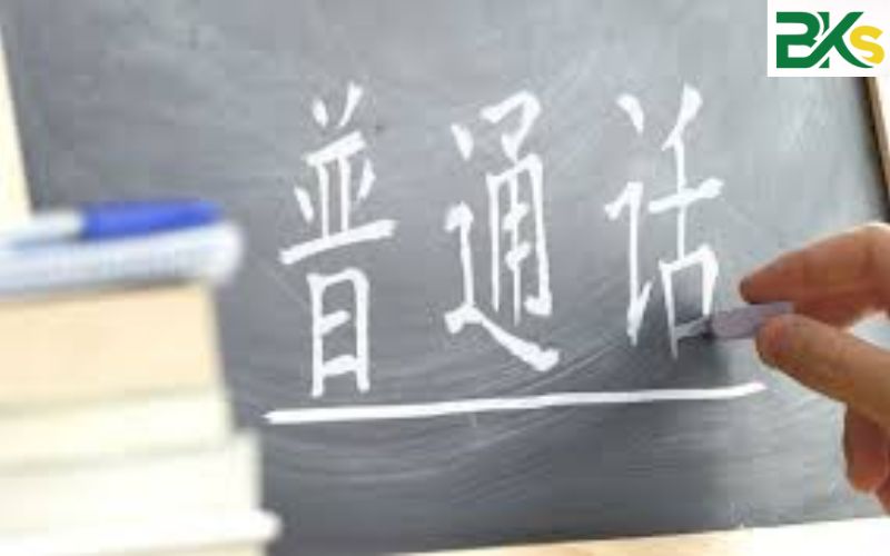 Trung cấp Tiếng Trung là học cái gì?