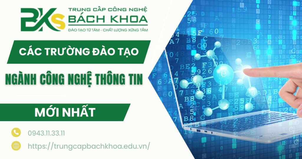Các Trường đào tạo ngành Công nghệ thông tin ở Long An