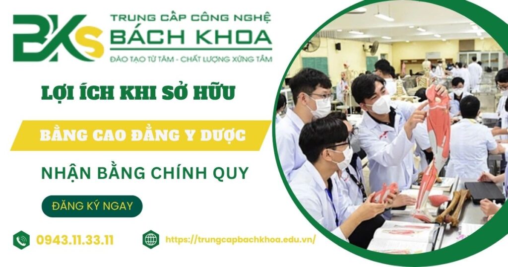 Lợi ích khi sở hữu Bằng Cao đẳng Y Dược
