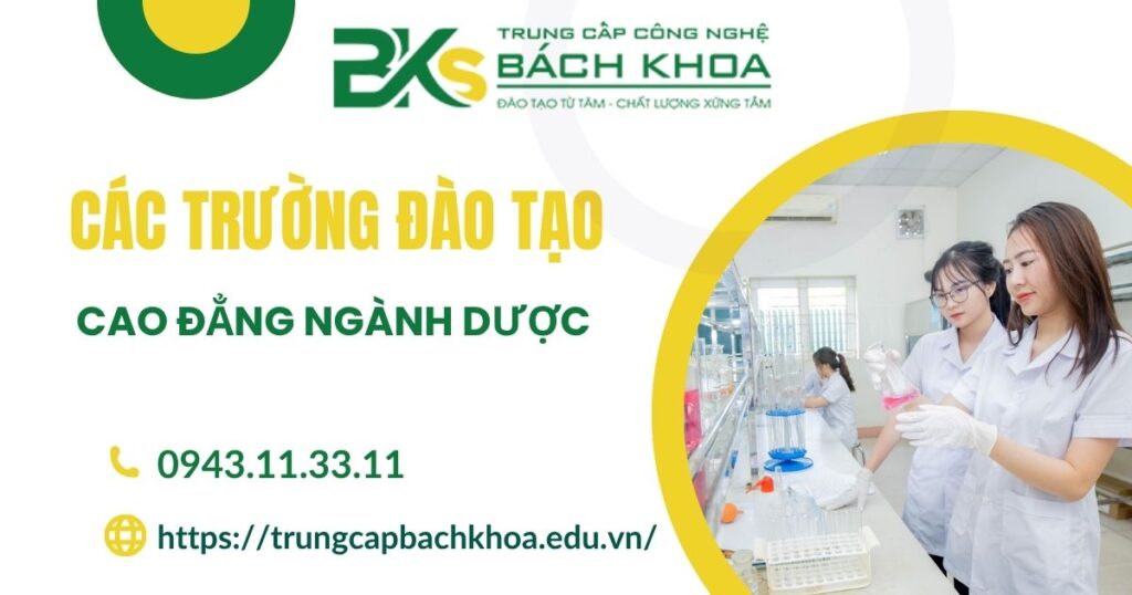 Các trường đào tạo Cao đẳng ngành Dược tại TPHCM 4 Các trường đào tạo Cao đẳng ngành Dược tại TPHCM