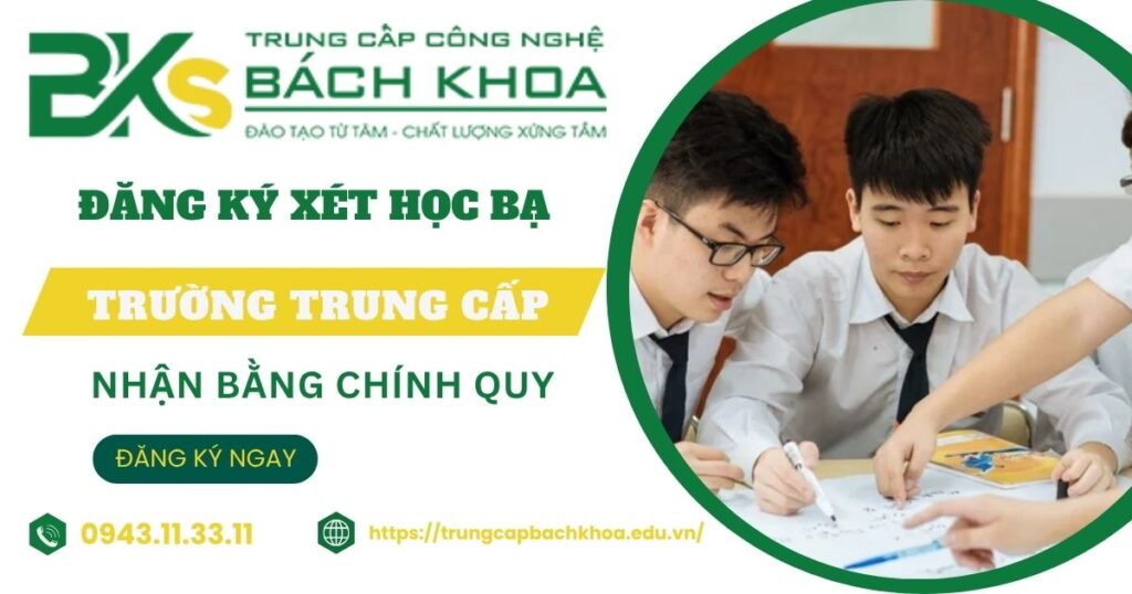 Trường Trung cấp xét học bạ