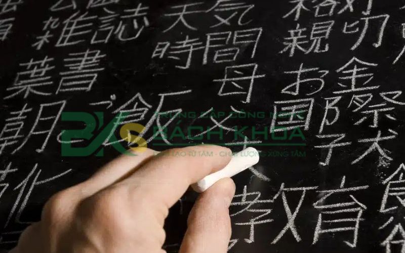 Nên học Đại học hay Cao đẳng ngành Tiếng Trung? 5 Học Cao đẳng ngành Tiếng Trung có gì khác?